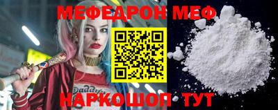 индика Татарск