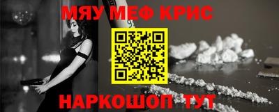индика Татарск