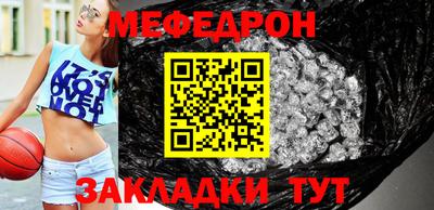 спайс Тара