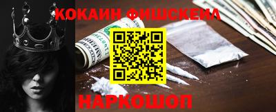 дживик Тверь