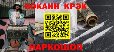 дживик Тверь