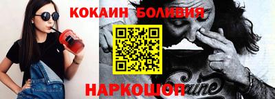дживик Тверь