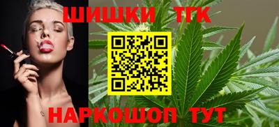 дживик Тверь