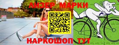 спайс Тара