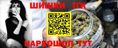 индика Татарск