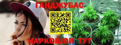 индика Татарск