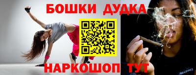 дживик Тверь