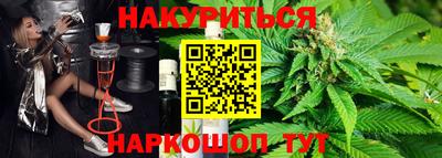 спайс Тара
