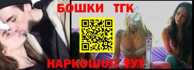 индика Татарск