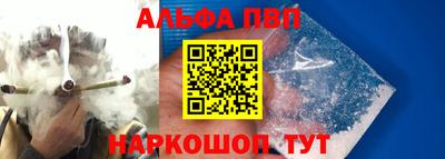 дживик Тверь