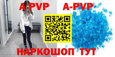дживик Тверь