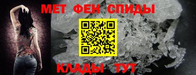 индика Татарск
