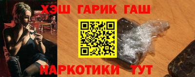 спайс Тара