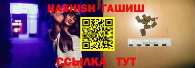 индика Татарск