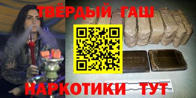 индика Татарск