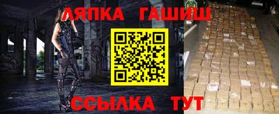дживик Тверь