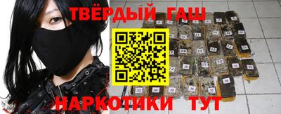 дживик Тверь