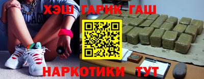 индика Татарск