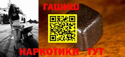 спайс Тара