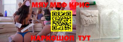 индика Татарск