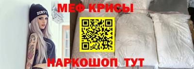 дживик Тверь