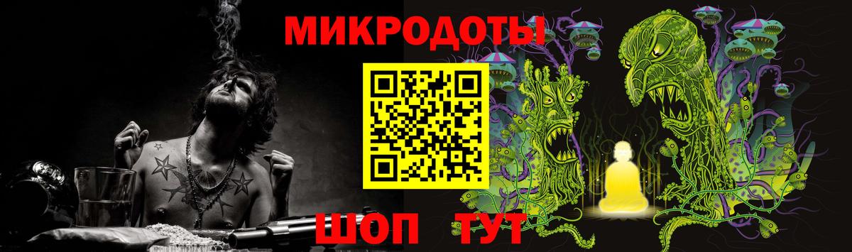 Галлюциногенные грибы MAGIC MUSHROOMS  Вход с VPN  Галлюциногенные грибы Magic Shrooms  Большой Камень 